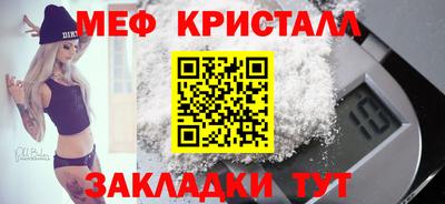 дмт Гусев
