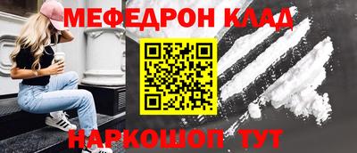 дмт Гусев