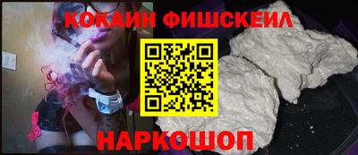 скорость mdpv Гусь-Хрустальный