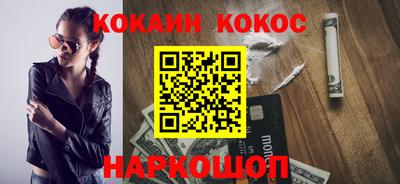 дмт Гусев