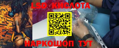 скорость mdpv Гусь-Хрустальный