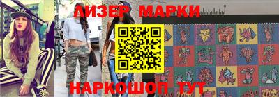 скорость mdpv Гусь-Хрустальный