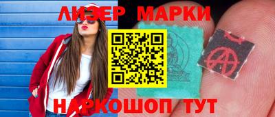 скорость mdpv Гусь-Хрустальный