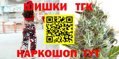 дмт Гусев