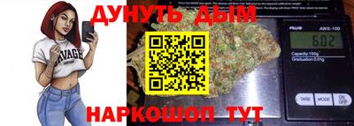 дмт Гусев