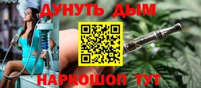 дмт Гусев