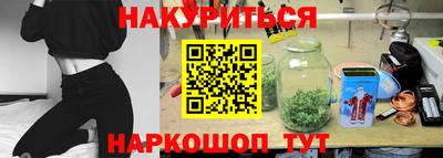 дмт Гусев
