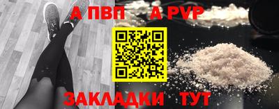 дмт Гусев
