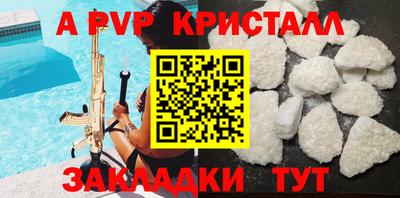 дмт Гусев