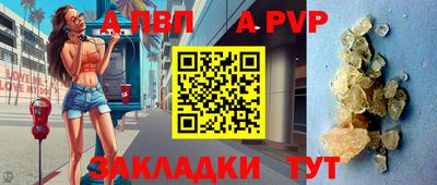 MESCALINE Гусиноозёрск