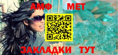 MESCALINE Гусиноозёрск