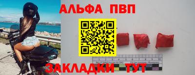 дмт Гусев