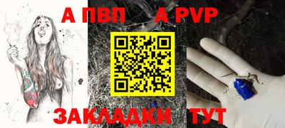 скорость mdpv Гусь-Хрустальный