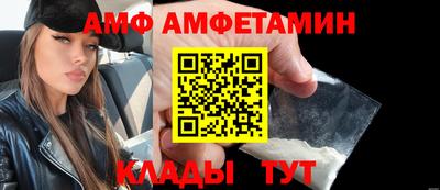 дмт Гусев