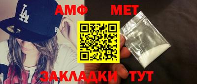 дмт Гусев