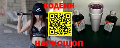 дмт Гусев
