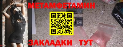 дмт Гусев