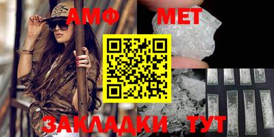 дмт Гусев