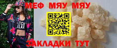 дмт Гусев