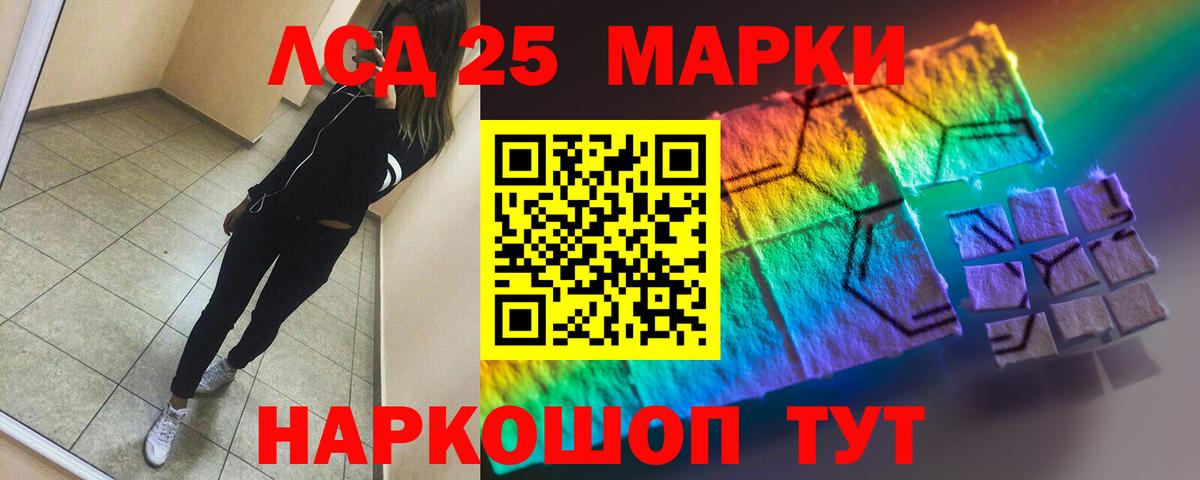 A-PVP Новосибирск
